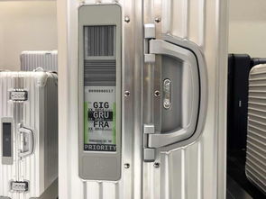 rimowa推電子標(biāo)簽行李箱 不去機場也可以
