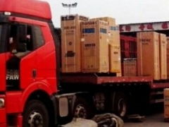 長沙到資興物流公司,行李包裹托運