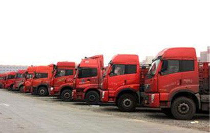 樂(lè)清市到新?lián)嶝涍\(yùn)專線優(yōu)惠促銷