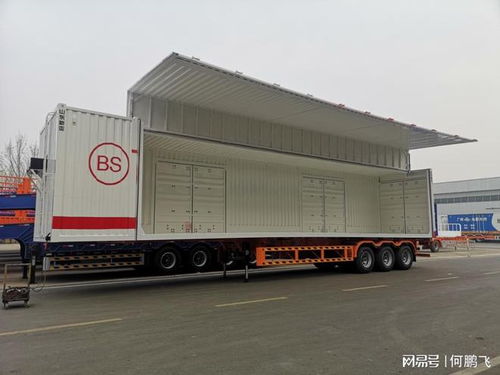 上海到舒城縣物流公司電瓶車行李包裹托運