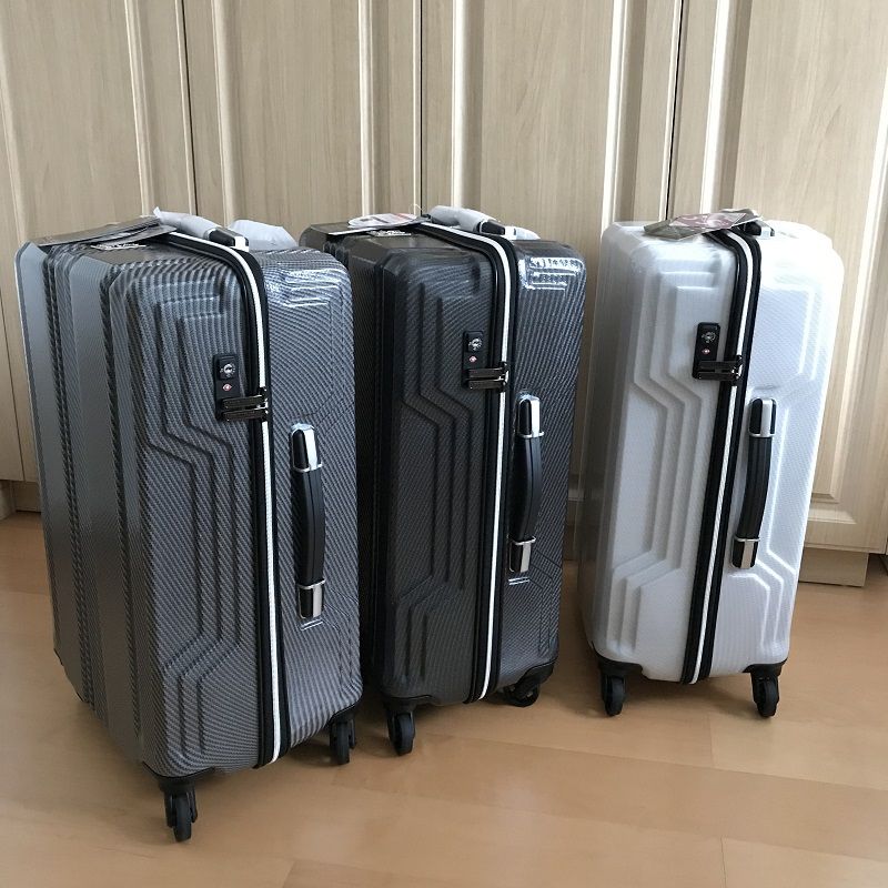 真的超輕!出口碳纖維拉桿箱20寸登機(jī)箱行李箱萬向輪托運(yùn)旅行箱