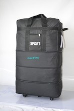 【超大出國旅行箱32寸】最新最全超大出國旅行箱32寸 產品參考信息