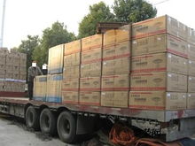 重慶到珙縣物流