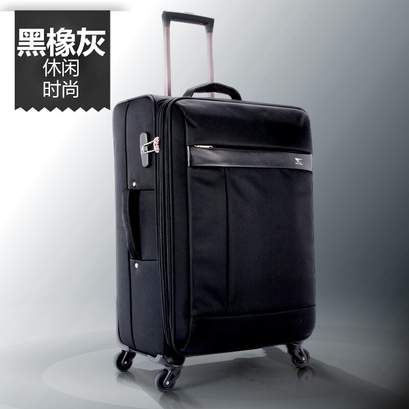 七匹狼拉桿箱萬向輪學(xué)生箱加厚牛津布行李托運(yùn)箱上學(xué)箱大容量 灰色 24寸